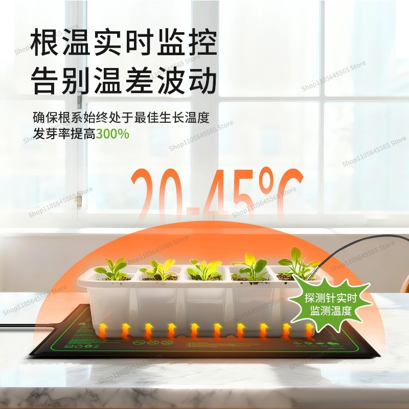 苗用加熱マット 防水加熱マット PVC植物種子 花と草 観葉 - Heat Mat Seedling のレビューと価格
