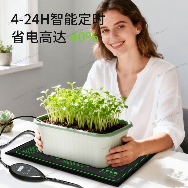 苗用加熱マット 防水加熱マット PVC植物種子 花と草 観葉 - Heat Mat Seedling のレビューと価格